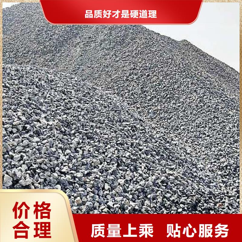 {信誉有保证}的分类和特点【灰钙粉】,氧化钙品质无所畏惧_【本地】报价