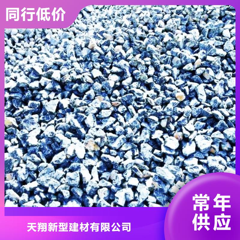 氢氧化钙脱硫剂【白灰块】按需定制真材实料