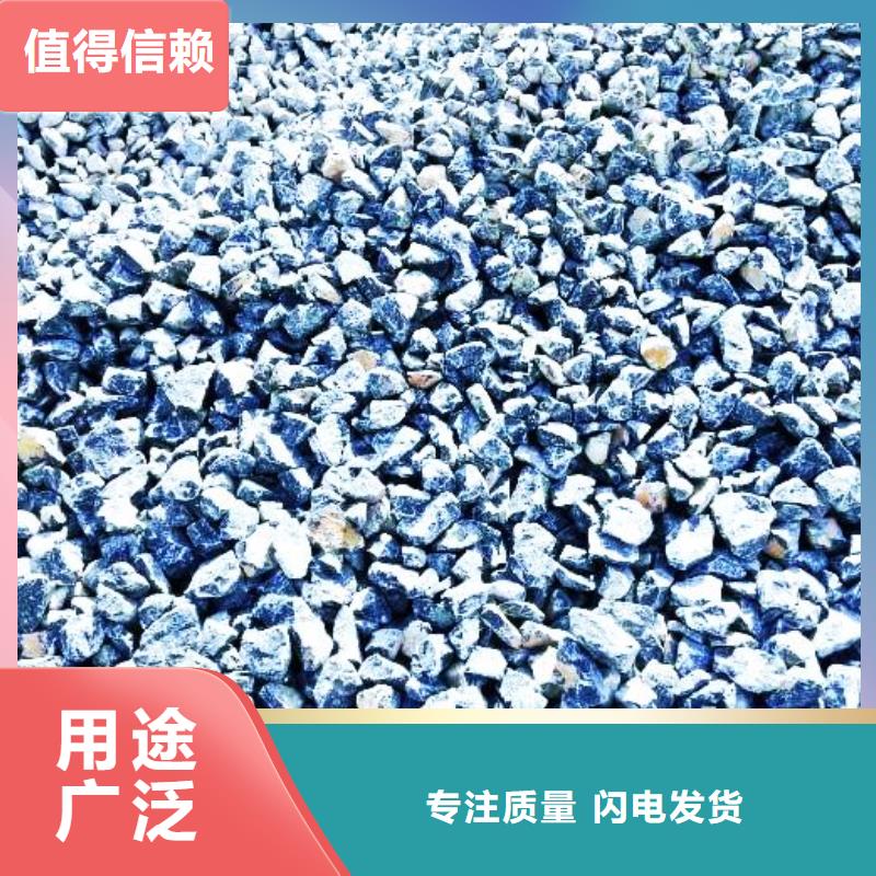 灰钙粉【氢氧化钙销售】精选优质材料