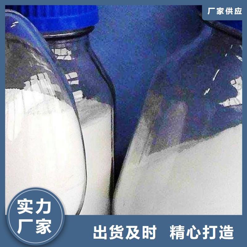 灰钙粉氧化钙供应供您所需