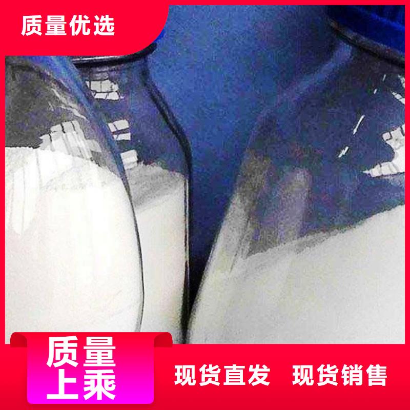 【灰钙粉】氢氧化钙厂家库存量大