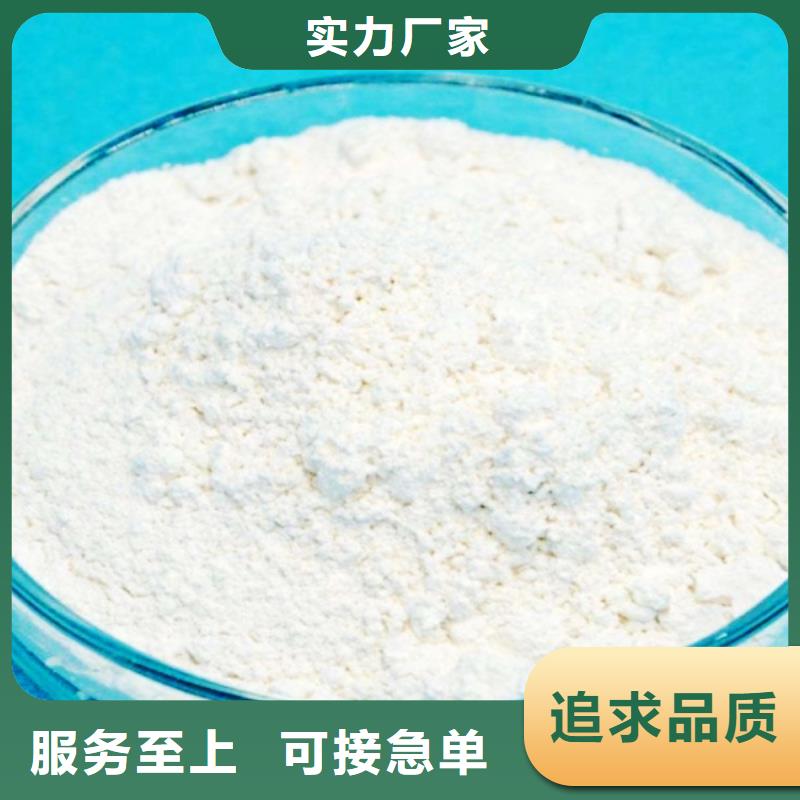 【灰钙粉氧化钙量大更优惠】