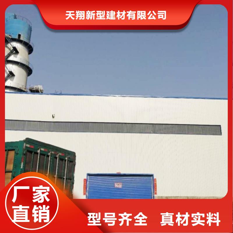 生产厂家灰钙粉 【白灰粉
】批发商