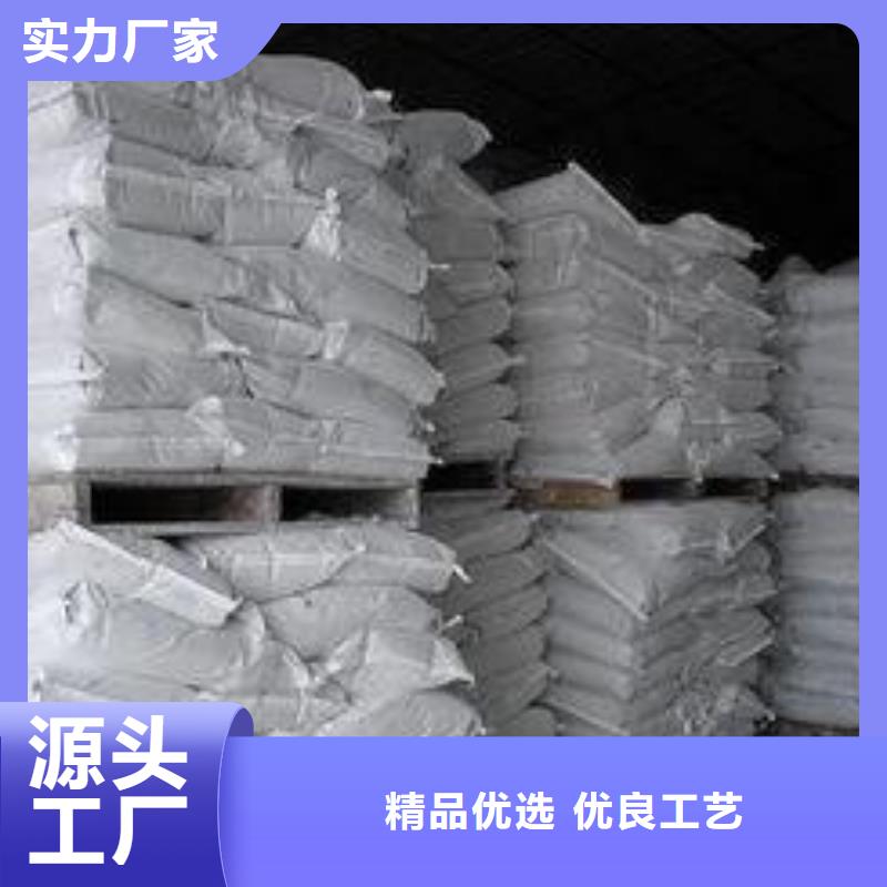 灰钙粉_销售【白灰块】用心做产品