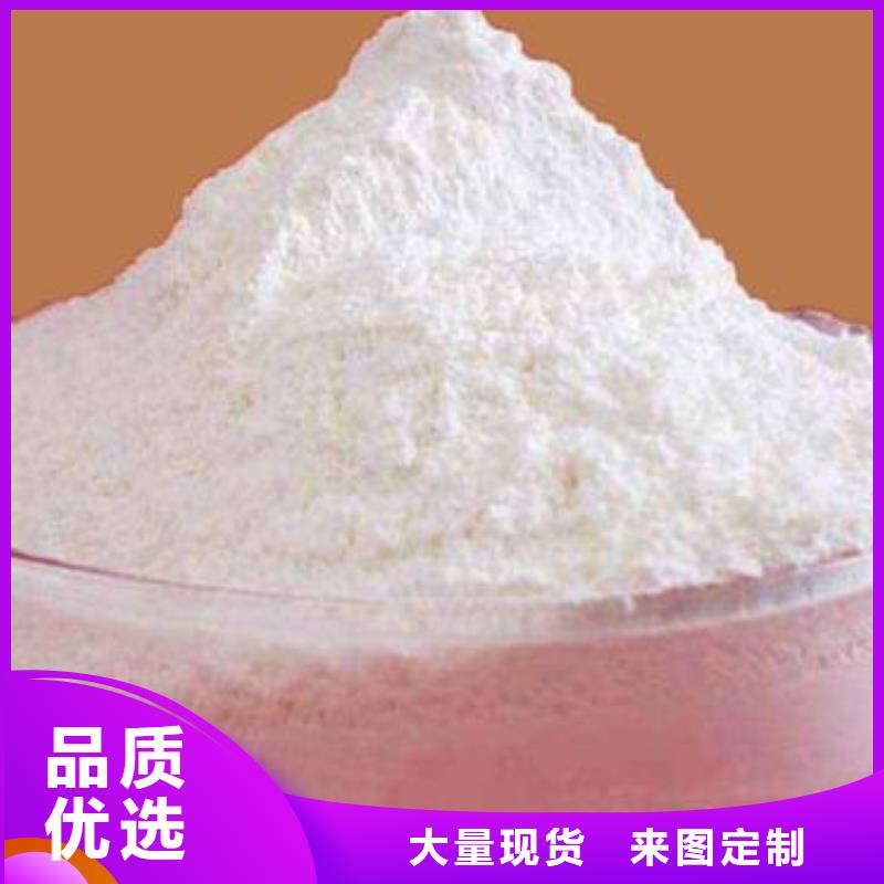 灰钙粉,【白灰块】细节决定品质覆盖范围含|宁国|绩溪|滁州|亳州|阜阳|蚌埠