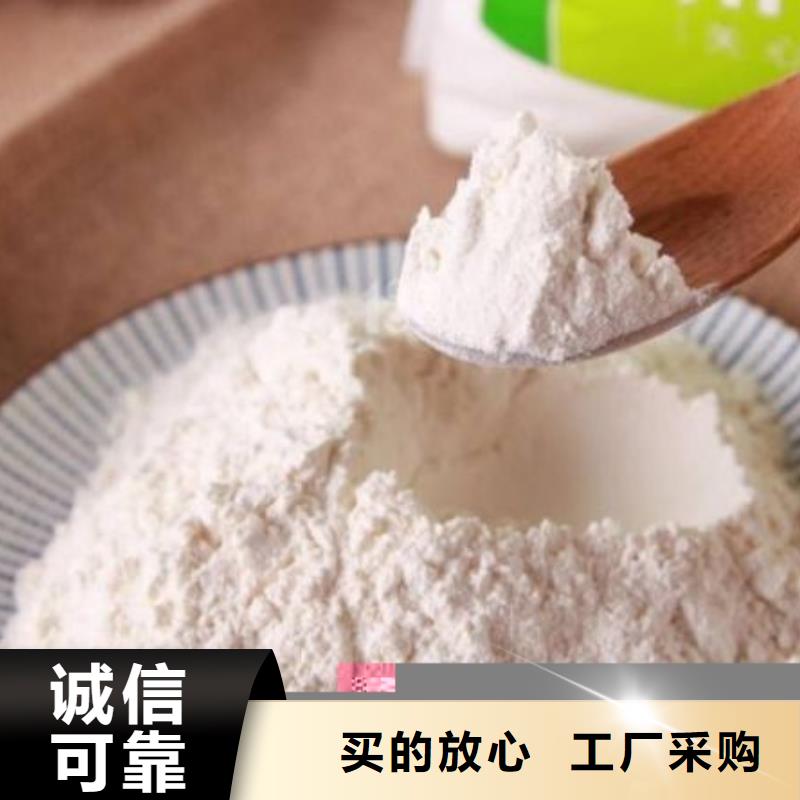 灰钙粉【氧化钙】用心做产品