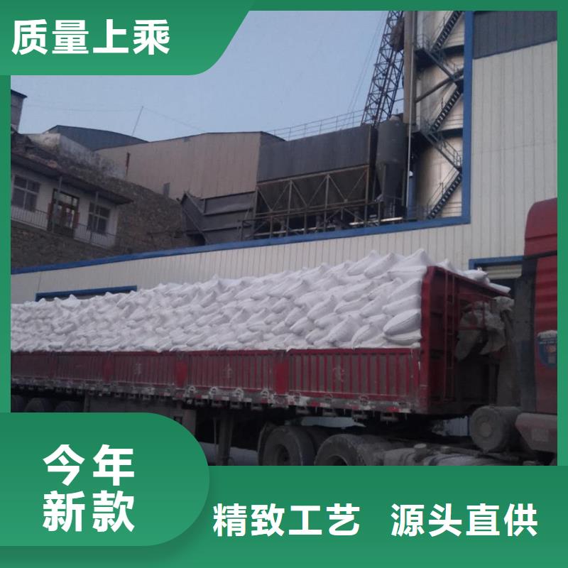  氢氧化钙脱硫剂现货销售
