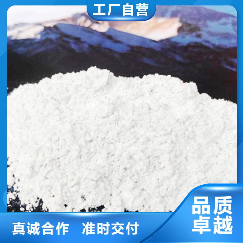  氧化钙价格有优势