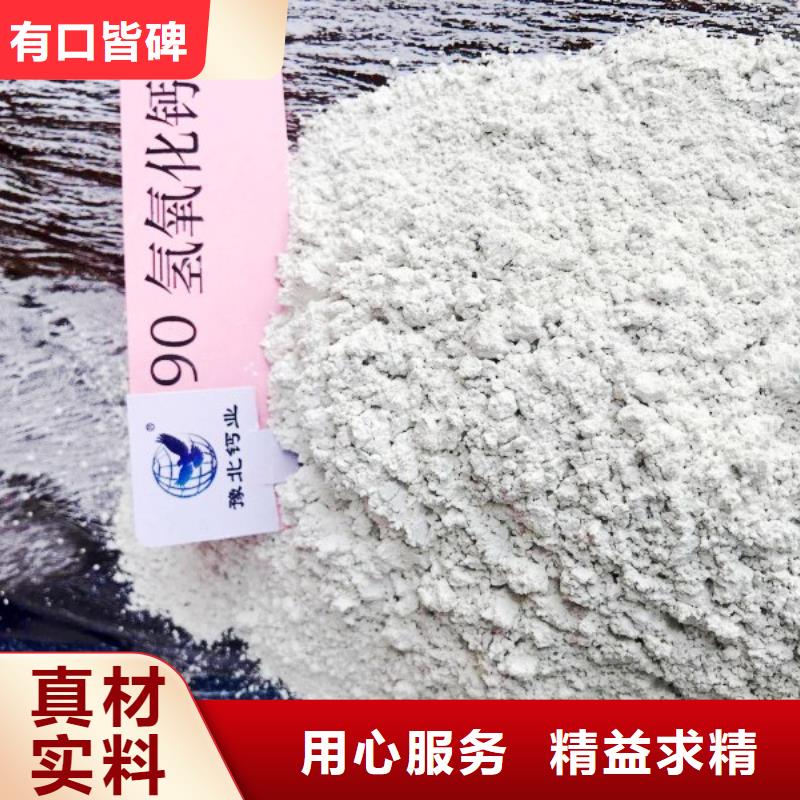 氧化钙拥有多家成功案例