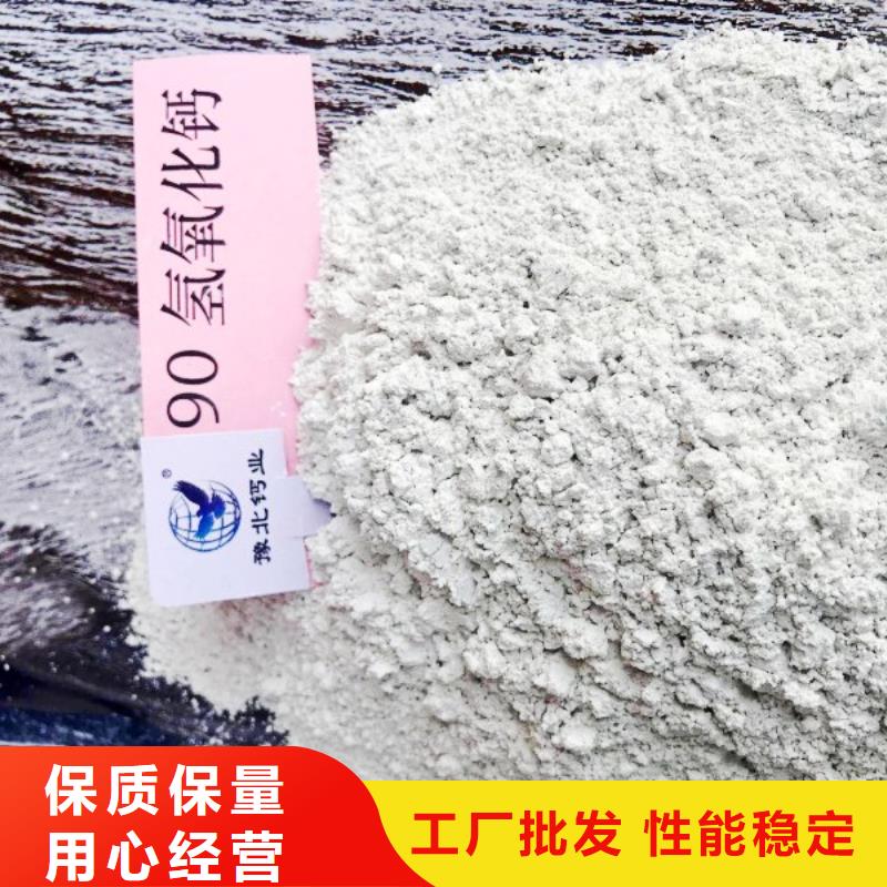  氧化钙质检合格发货