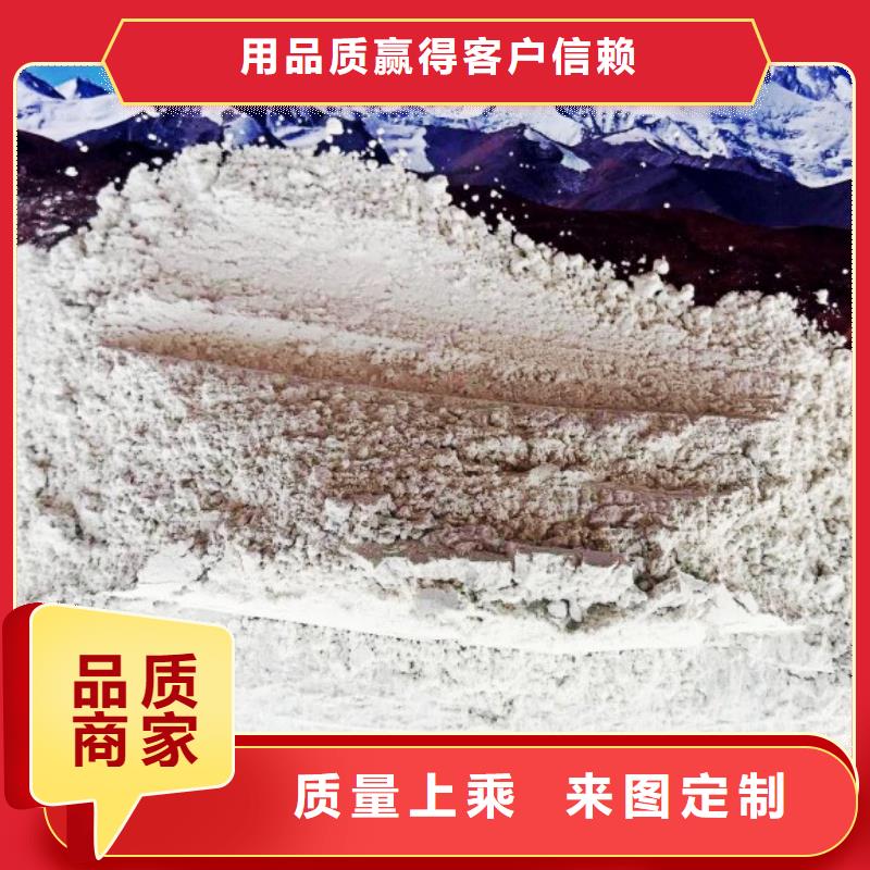 氧化钙生产厂家