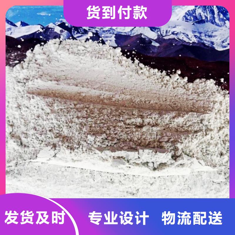氧化钙白灰块快速报价
