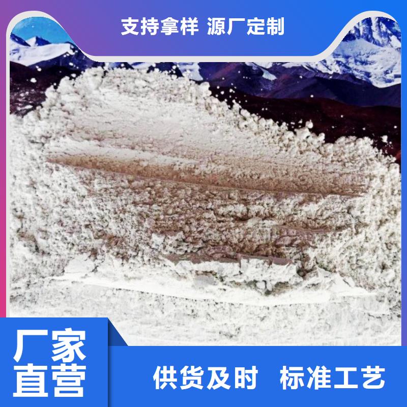 氧化钙,氢氧化钙颗粒敢与同行比价格