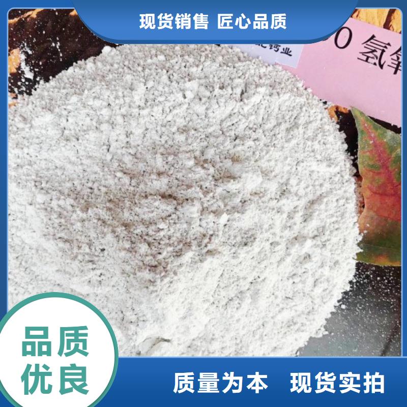  氧化钙高性价比