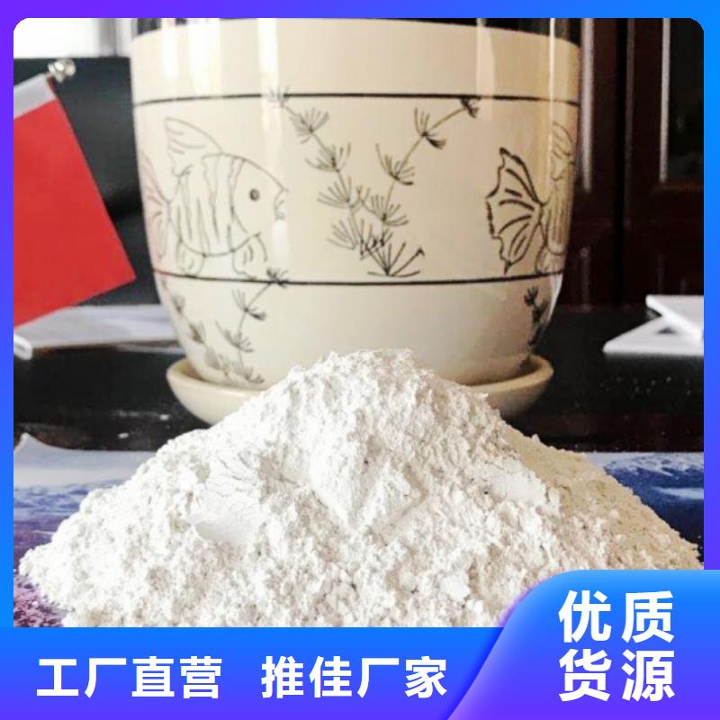 【氧化钙-白灰块价格常年供应】