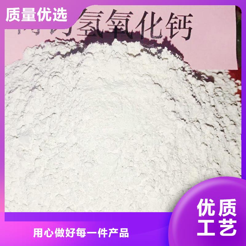 氧化钙工厂价格