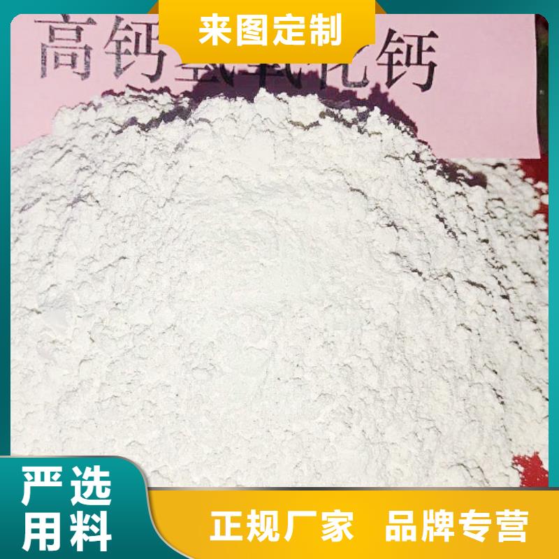  氧化钙质检合格发货