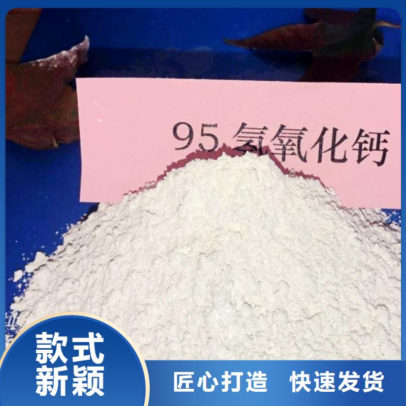 【氧化钙 白灰块厂家直销货源充足】