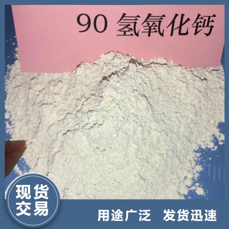  氧化钙敢与同行比服务
