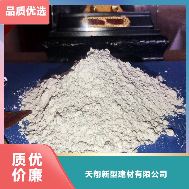  氧化钙好产品价格低