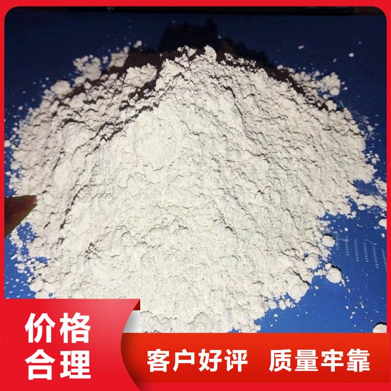  氧化钙多种规格库存充足