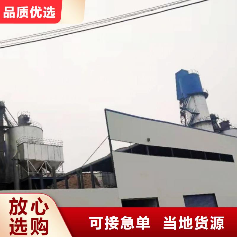 【氧化钙_灰钙粉满足您多种采购需求】