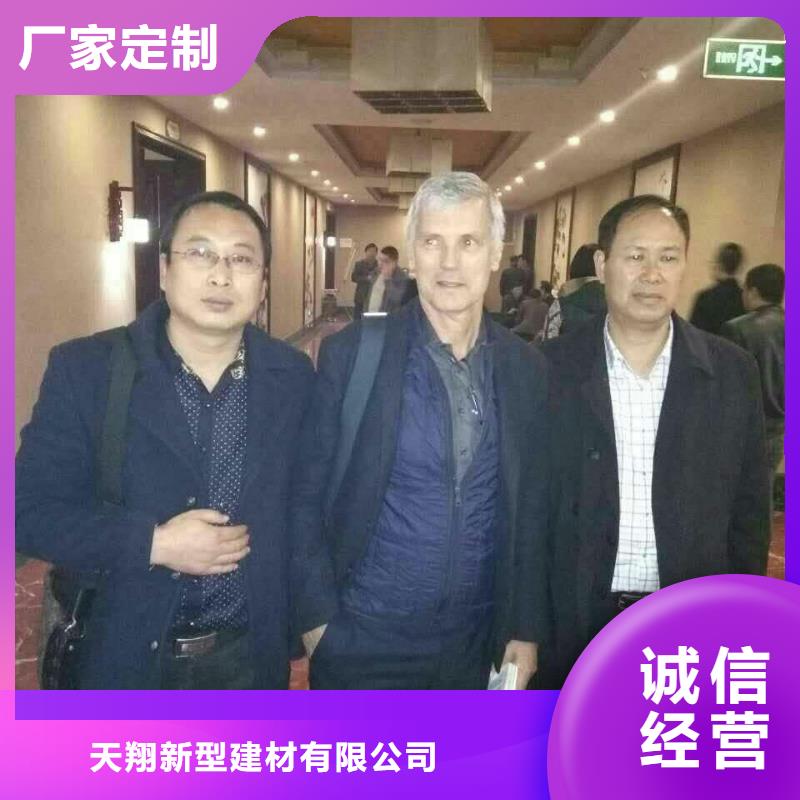 氧化钙-氢氧化钙颗粒工艺精细质保长久
