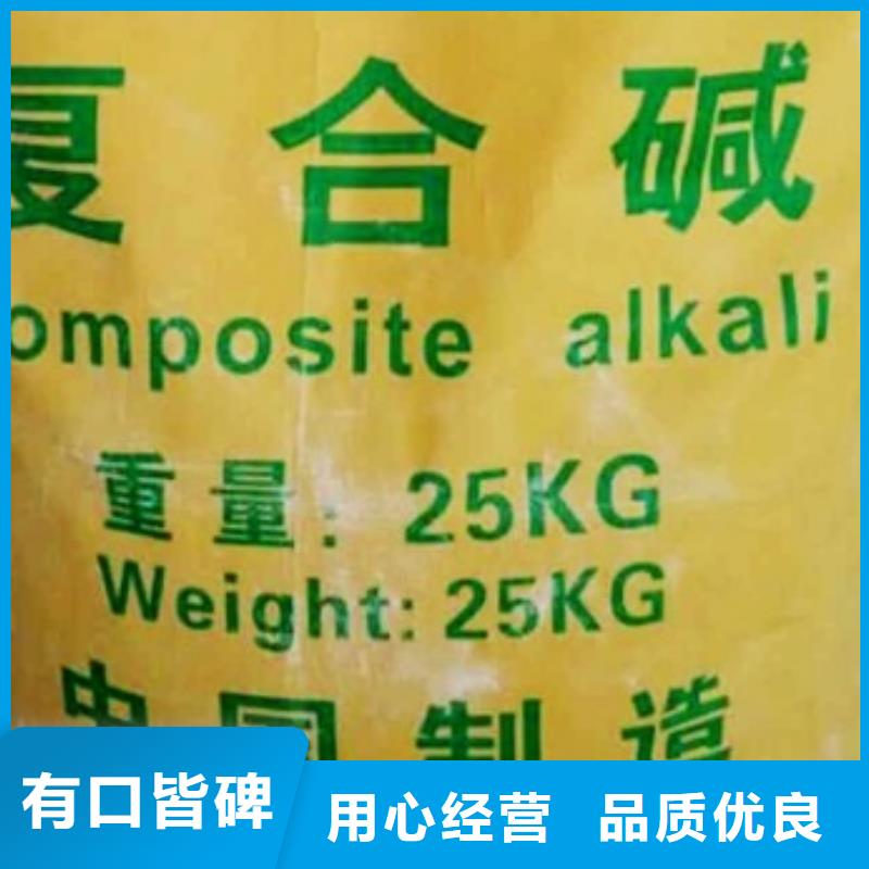 氧化钙【【白灰块】供应】产地工厂