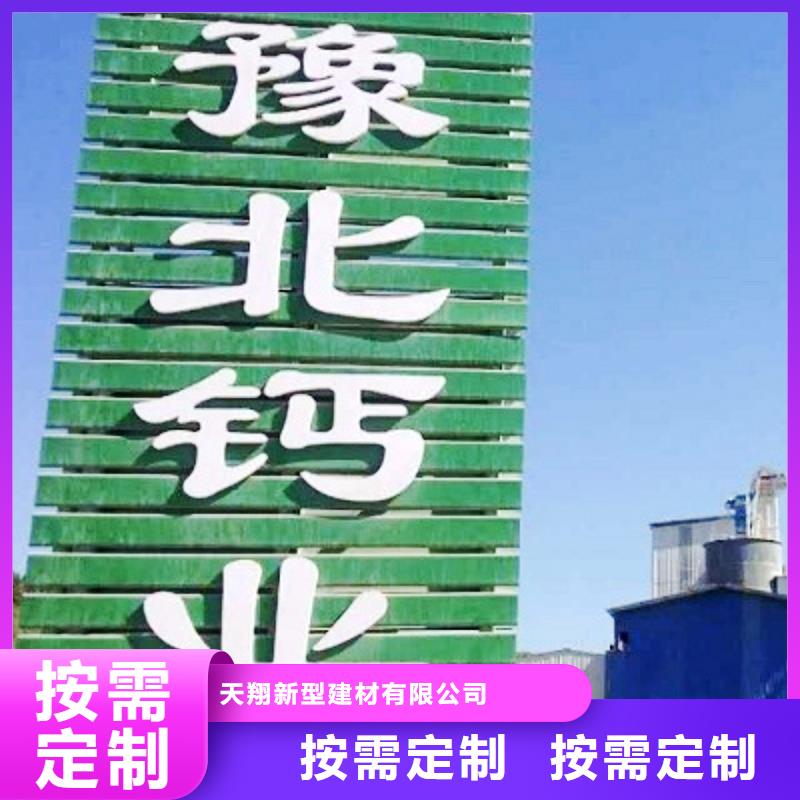 氧化钙好货直销