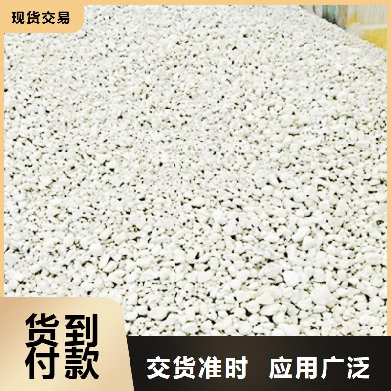 【氧化钙】-【白灰块】价格真材实料加工定制
