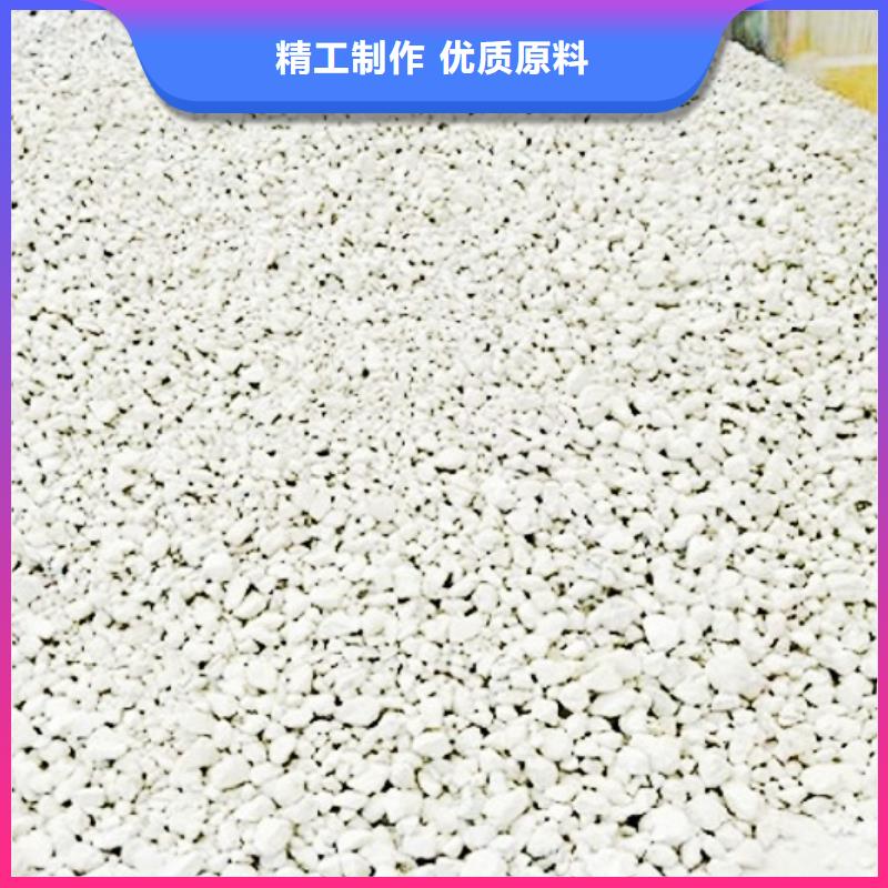 氧化钙免费询价