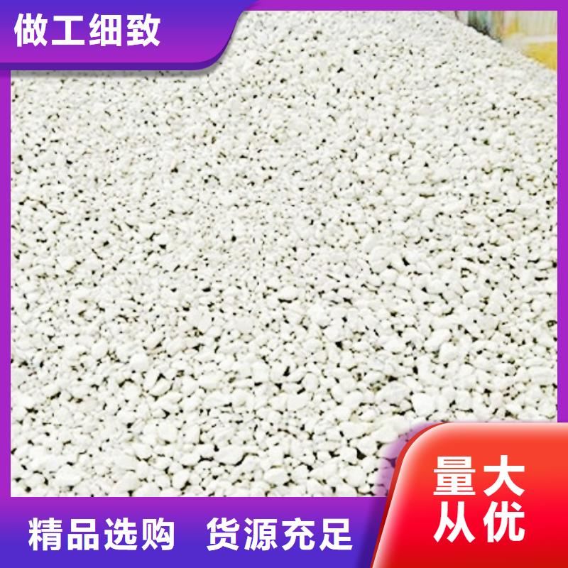  氧化钙定制速度快工期短