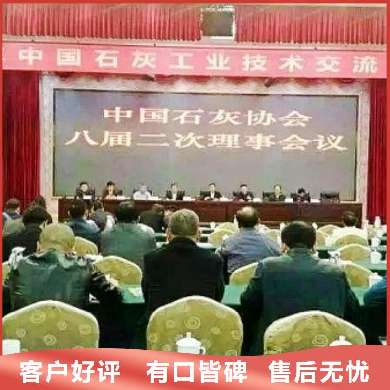  氧化钙精工打造