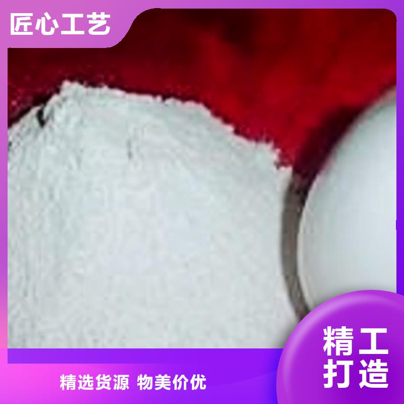  氧化钙高性价比