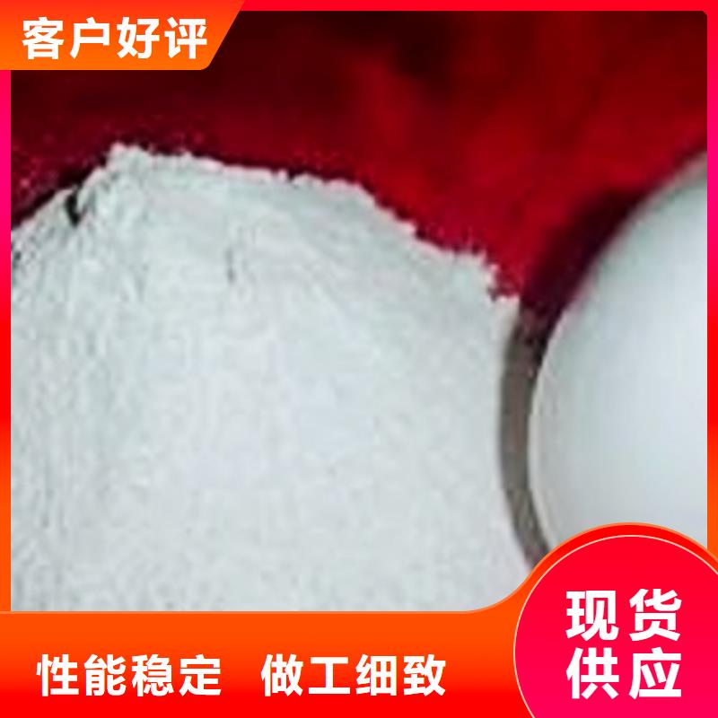 【氧化钙-白灰块价格常年供应】