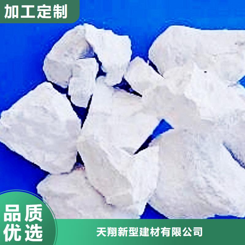 氧化钙每一处都是匠心制作