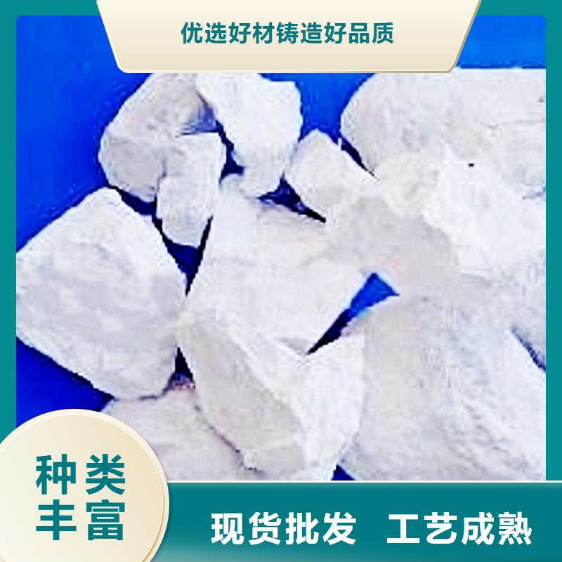 氧化钙厂家经验丰富