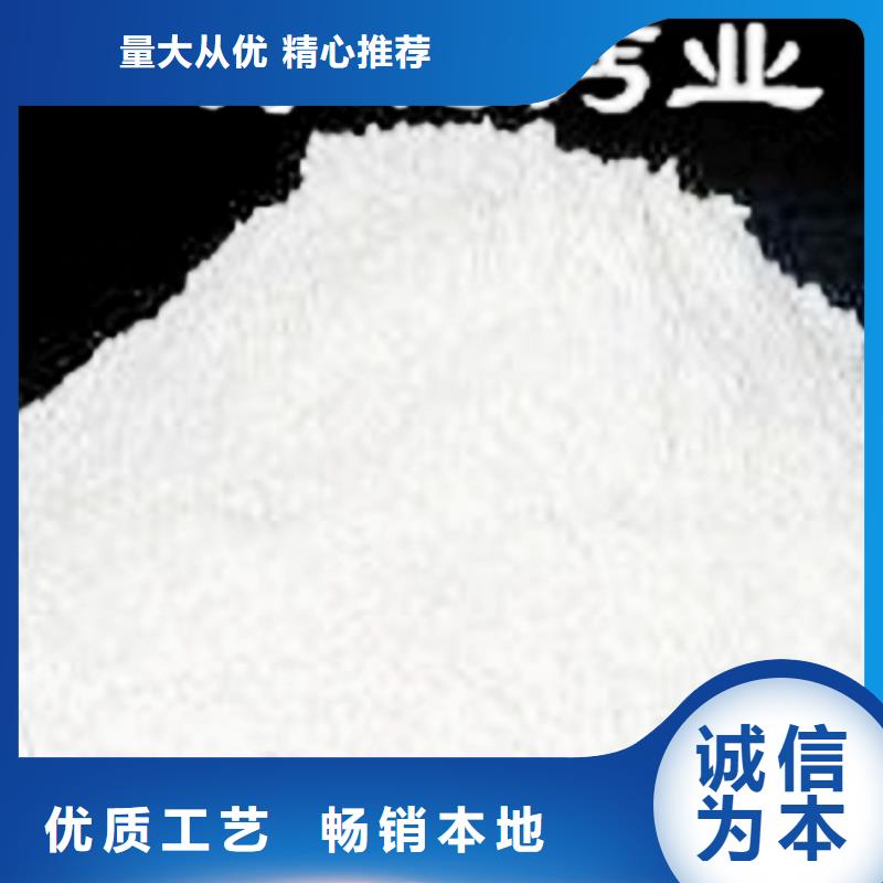 【 氧化钙_氢氧化钙值得买】-可发货到锡林郭勒|呼伦贝尔|乌兰察布|鄂尔多斯|兴安|呼和浩特