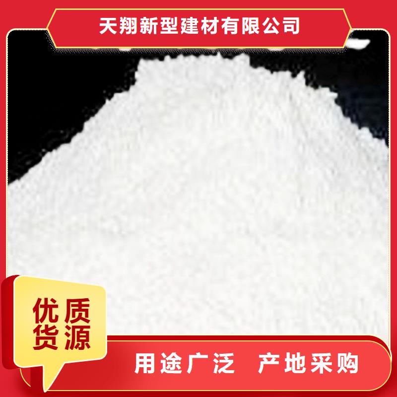 【氧化钙【白灰粉公司】一周内发货】