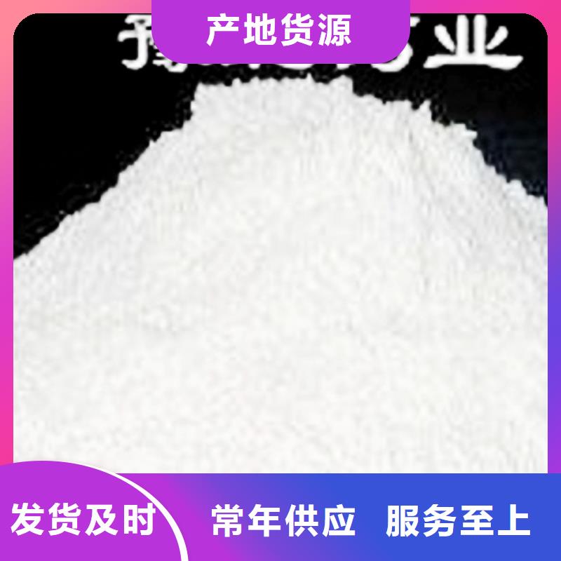  氧化钙今日价格