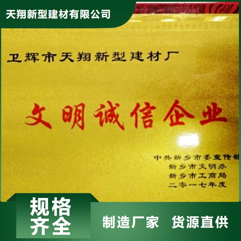  氧化钙现货