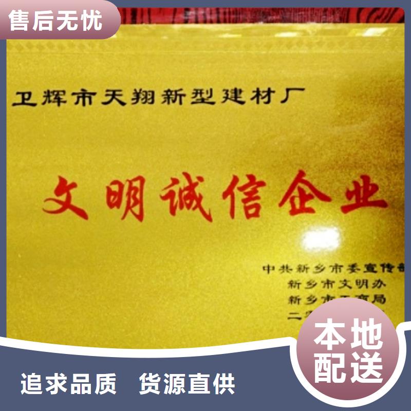 氧化钙白灰块匠心打造