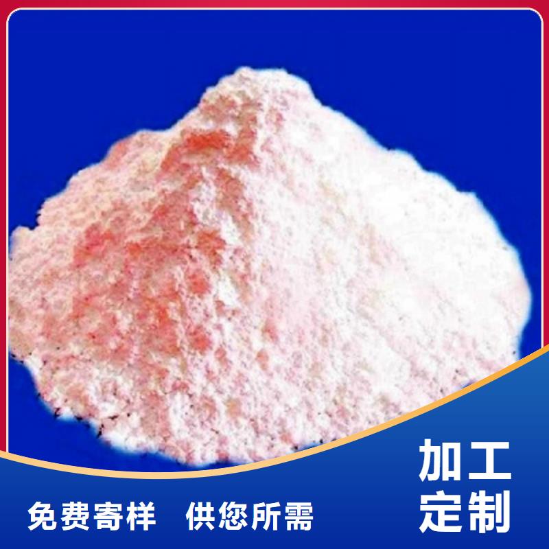 氧化钙源厂供货
