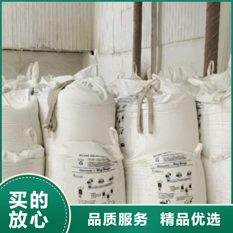  氧化钙快速报价