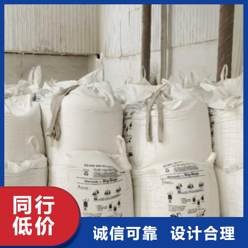 氧化钙货源直销