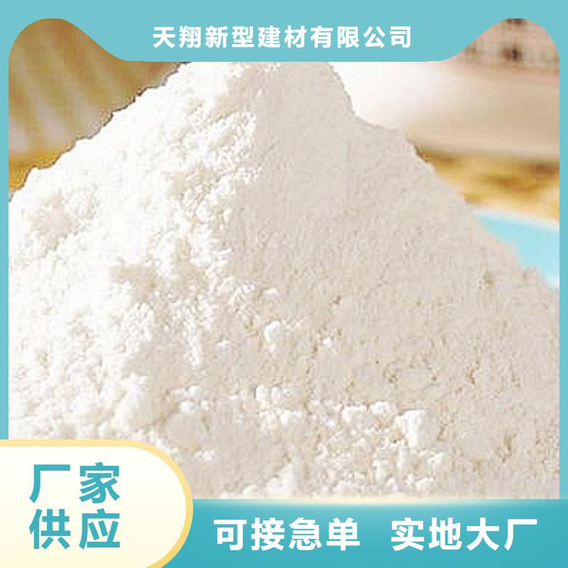  氧化钙应用广泛