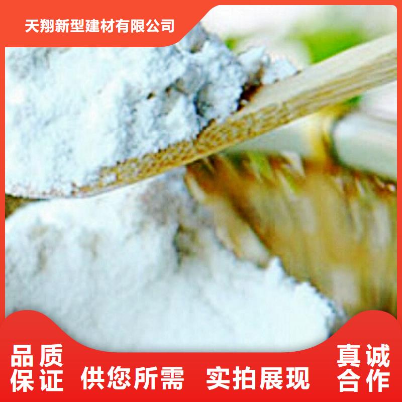 氧化钙经验丰富品质可靠