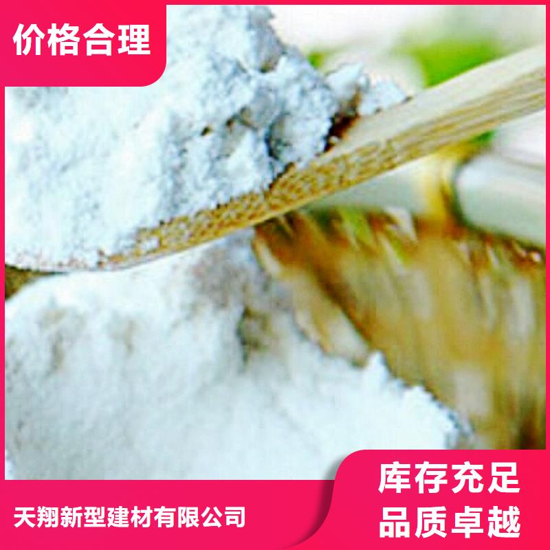 氧化钙质检严格放心品质