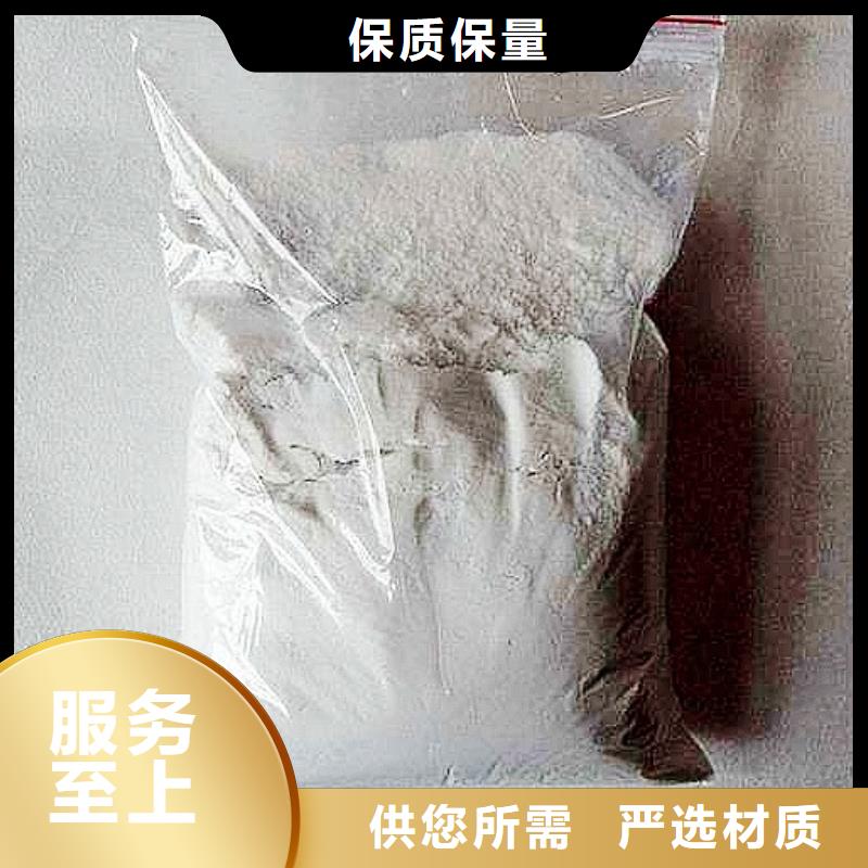 氧化钙自主研发