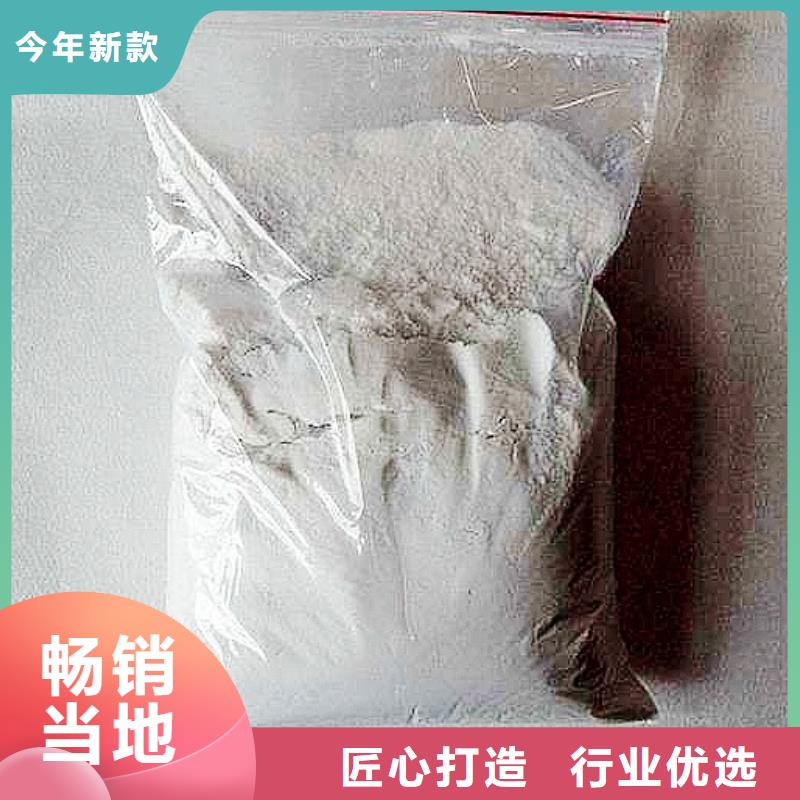 氧化钙免费安装